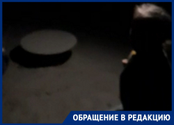 «В 19:00 уже кромешная темнота»: в сквере «Юность» мамы с детьми вынуждены гулять с фонариками «В 19:00 уже кромешная темнота»: в сквере «Юность» мамы с детьми вынуждены гулять с фонариками