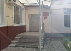 В Волгодонске приостановлена госпитализация в онкологическое отделение В Волгодонске приостановлена госпитализация в онкологическое отделение