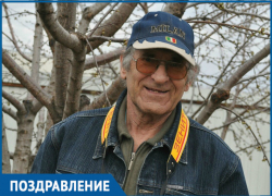 Известный в Волгодонске фотограф Юрий Перепелкин отмечает 80-летний юбилей Известный в Волгодонске фотограф Юрий Перепелкин отмечает 80-летний юбилей