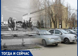 Волгодонск тогда и сейчас: первые годы первого института Волгодонск тогда и сейчас: первые годы первого института