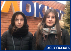 Из-за невыплаты зарплат главный хоккейный клуб Волгодонска «Дончанка» находится на грани распада Из-за невыплаты зарплат главный хоккейный клуб Волгодонска «Дончанка» находится на грани распада
