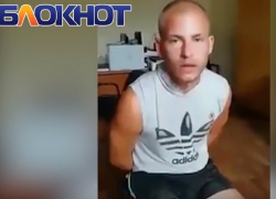 На 9 лет отправили в тюрьму 20-летнего волгодонца, убившего парня сестры На 9 лет отправили в тюрьму 20-летнего волгодонца, убившего парня сестры