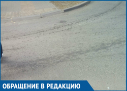 Волгодонцы требуют вымыть городские дороги от следов помоев Волгодонцы требуют вымыть городские дороги от следов помоев