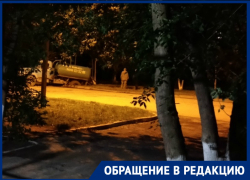Почему все делается «тяп-ляп»?: волгодонцы пожаловались на поступок коммунальщиков Почему все делается «тяп-ляп»?: волгодонцы пожаловались на поступок коммунальщиков