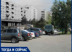 Волгодонск тогда и сейчас: улица Горького с нормальным асфальтом Волгодонск тогда и сейчас: улица Горького с нормальным асфальтом