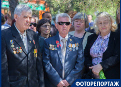 Волгодонцы почтили память жертв радиационных аварий и катастроф Волгодонцы почтили память жертв радиационных аварий и катастроф