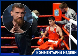 Дмитрий Кудряшов прокомментировал скандальный бой ЧР по боксу с участием Харитона Агрба Дмитрий Кудряшов прокомментировал скандальный бой ЧР по боксу с участием Харитона Агрба