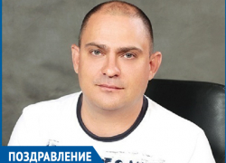 Директор магазина «Нова Мебель» Руслан Умеренков отмечает День рождения Директор магазина «Нова Мебель» Руслан Умеренков отмечает День рождения