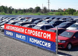Большой выбор импортных и отечественных автомобилей с пробегом в "Регион Моторс" Большой выбор импортных и отечественных автомобилей с пробегом в "Регион Моторс"