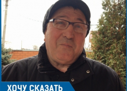 Волгодонец выразил благодарность всем, кто помог его 95-летней теще, прикованной к кровати Волгодонец выразил благодарность всем, кто помог его 95-летней теще, прикованной к кровати