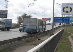 На ремонт моста в Волгодонске потратят 3,5 миллиона рублей На ремонт моста в Волгодонске потратят 3,5 миллиона рублей
