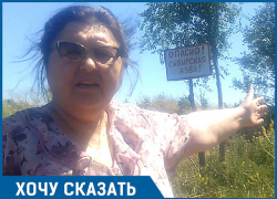 «Привет экологам»: Люди обеспокоены появлением опасных скотомогильников «сибирской язвы» «Привет экологам»: Люди обеспокоены появлением опасных скотомогильников «сибирской язвы»
