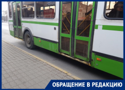 «Водитель закрыл двери перед женщиной с коляской»: волгодончанка о несостоявшейся поездке на троллейбусе «Водитель закрыл двери перед женщиной с коляской»: волгодончанка о несостоявшейся поездке на троллейбусе