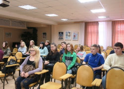 В центральной библиотеке Волгодонска состоялась онлайн-встреча с писателем Андреем Эмдиным В центральной библиотеке Волгодонска состоялась онлайн-встреча с писателем Андреем Эмдиным