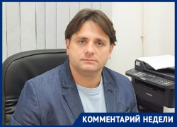 Волгодонцам объяснили, почему резко выросла плата за отопление Волгодонцам объяснили, почему резко выросла плата за отопление