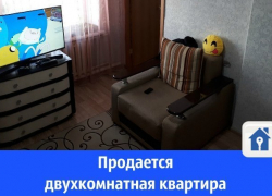 Продается двухкомнатная квартира за 1 млн рублей Продается двухкомнатная квартира за 1 млн рублей