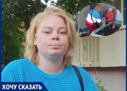 «В нашем доме замуровали лифт на первом этаже, а в «Уюте-1» проигнорировали послание от губернатора»: волгодончанка о ситуации в МКД на В-У «В нашем доме замуровали лифт на первом этаже, а в «Уюте-1» проигнорировали послание от губернатора»: волгодончанка о ситуации в МКД на В-У