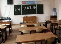 Еще одна школа в Волгодонске закрылась на карантин Еще одна школа в Волгодонске закрылась на карантин