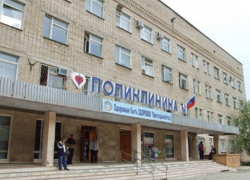 За неделю в поликлиники Волгодонска обратились почти 13 тысяч человек За неделю в поликлиники Волгодонска обратились почти 13 тысяч человек