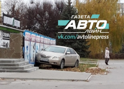 «Тойота Камри» врезалась в неподвижное препятствие на проспекте Курчатова «Тойота Камри» врезалась в неподвижное препятствие на проспекте Курчатова