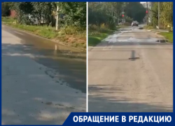 «Мы задыхаемся»: канализационными стоками затапливает улицу в новой части Волгодонска «Мы задыхаемся»: канализационными стоками затапливает улицу в новой части Волгодонска