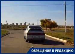 «Дома он тоже справляет нужду на пол?»: волгодонца возмутил поступок водителя, выбросившего пакет мусора из машины «Дома он тоже справляет нужду на пол?»: волгодонца возмутил поступок водителя, выбросившего пакет мусора из машины