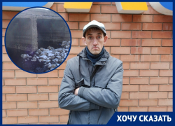 О массовой гибели идущей на нерест рыбы на берегу залива рассказал житель Волгодонска О массовой гибели идущей на нерест рыбы на берегу залива рассказал житель Волгодонска