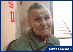 «Депутаты, верните льготы на проезд»: 83-летний ветеран труда и ребенок войны из Волгодонска «Депутаты, верните льготы на проезд»: 83-летний ветеран труда и ребенок войны из Волгодонска