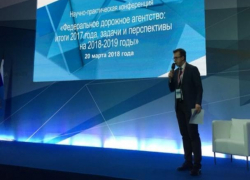 Экс-сити-менеджер Волгодонска Иванов рассказал в Москве про «безопасные и качественные» дороги в Ростовской области Экс-сити-менеджер Волгодонска Иванов рассказал в Москве про «безопасные и качественные» дороги в Ростовской области