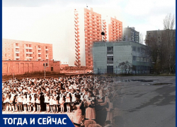Волгодонск тогда и сейчас: школа №15 с тиром, но без забора Волгодонск тогда и сейчас: школа №15 с тиром, но без забора