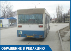 После 22:00 из старой части города в новую на общественном транспорте не добраться, - волгодонцы После 22:00 из старой части города в новую на общественном транспорте не добраться, - волгодонцы