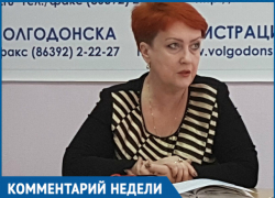 Производить вырубку деревьев стало сложнее, - Марина Жидкова Производить вырубку деревьев стало сложнее, - Марина Жидкова