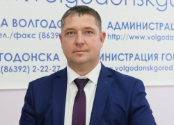 Анатолий Усов вернулся на должность директора Департамента строительства Волгодонска Анатолий Усов вернулся на должность директора Департамента строительства Волгодонска