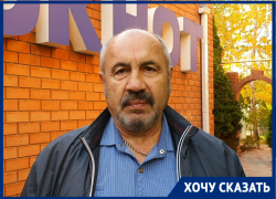 «Испытал такую заботу, как будто попал в детский сад»: пациент об отделении ветеранов в Волгодонске «Испытал такую заботу, как будто попал в детский сад»: пациент об отделении ветеранов в Волгодонске