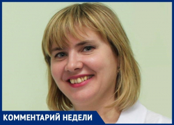 О распространенных проблемах развития детей рассказала специалист-невролог МЦ «Рождение» О распространенных проблемах развития детей рассказала специалист-невролог МЦ «Рождение»