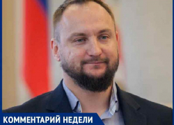 «Причем здесь полиция»: почему Волгодонск лишился финансирования сквера на Ленина «Причем здесь полиция»: почему Волгодонск лишился финансирования сквера на Ленина
