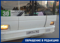 «Собираю людей для обращения в прокуратуру»: волгодонец остался недоволен транспортной реформой «Собираю людей для обращения в прокуратуру»: волгодонец остался недоволен транспортной реформой