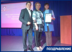 Программа организации детского отдыха в палаточном лагере «Пилигрим» признана лучшей в регионе Программа организации детского отдыха в палаточном лагере «Пилигрим» признана лучшей в регионе