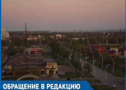 Весь город пахнет одинаково, - волгодонцы не чувствуют запаха шашлыка из-за едкого дыма Весь город пахнет одинаково, - волгодонцы не чувствуют запаха шашлыка из-за едкого дыма