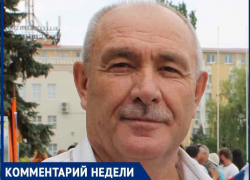 «Новые Правила благоустройства слабовыполнимы»: Владимир Шаповалов «Новые Правила благоустройства слабовыполнимы»: Владимир Шаповалов