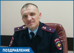 Ян Антонов поздравил волгодонцев с Днем автомобилиста и напомнил об ответственности на дорогах Ян Антонов поздравил волгодонцев с Днем автомобилиста и напомнил об ответственности на дорогах