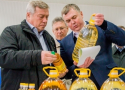 «Масло Волгодонска» - производство, которым город может гордиться «Масло Волгодонска» - производство, которым город может гордиться