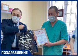 Главный пульмонолог Волгодонска Александр Калинин отмечает 50-летний юбилей Главный пульмонолог Волгодонска Александр Калинин отмечает 50-летний юбилей