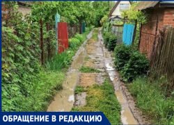 Сквозь грязевое месиво к дачам вынуждены добираться волгодонцы в садоводстве «Строитель» Сквозь грязевое месиво к дачам вынуждены добираться волгодонцы в садоводстве «Строитель»