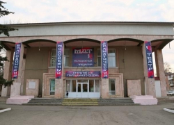 Волгодонский Молодежный драматический театр объявляет кастинг в студию при театре Волгодонский Молодежный драматический театр объявляет кастинг в студию при театре