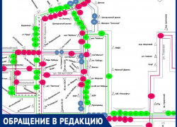 «Следует убрать лишние маршруты на время нехватки автобусов»: волгодонец «Следует убрать лишние маршруты на время нехватки автобусов»: волгодонец