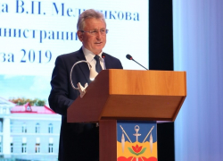 «Главный ориентир нашей работы – жители Волгодонска»: Виктор Мельников отчитался о работе муниципалитета «Главный ориентир нашей работы – жители Волгодонска»: Виктор Мельников отчитался о работе муниципалитета