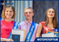 Будущие атомщики получили дипломы и приглашение на работу от РоАЭС Будущие атомщики получили дипломы и приглашение на работу от РоАЭС