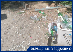 «Какой пример вы подаете детям?»: волгодонцы устали от шумных алкогольных вечеринок во дворе дома «Какой пример вы подаете детям?»: волгодонцы устали от шумных алкогольных вечеринок во дворе дома