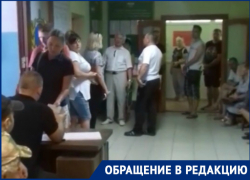 Волгодончанка возмущена работой отдела судебных приставов Волгодончанка возмущена работой отдела судебных приставов
